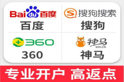 百度竞价公司案例解析：关键词优化技巧